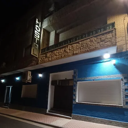 Restaurante Patio Hotel